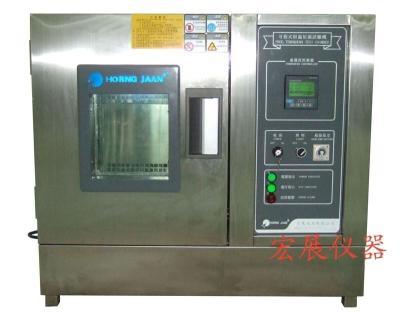 HZ-80-E桌上型恒温恒湿箱图片