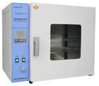 高温干燥箱 cs101图片