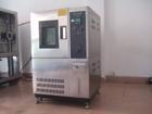 冷热交变湿热试验箱 P-3图片
