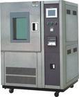 冷热交变湿热试验箱 P-2图片