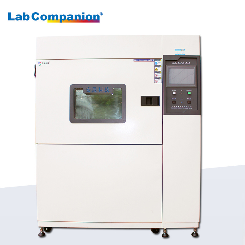 低温冲击试验箱 TSU-225W图片