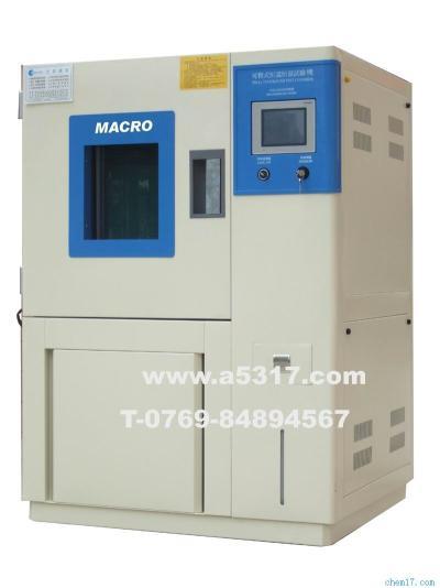 恒温恒湿实验箱标准 RP-80U图片