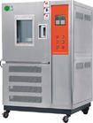 高低温恒温湿试验机 UP-150图片