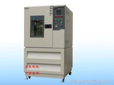 高低温交变试验机图片